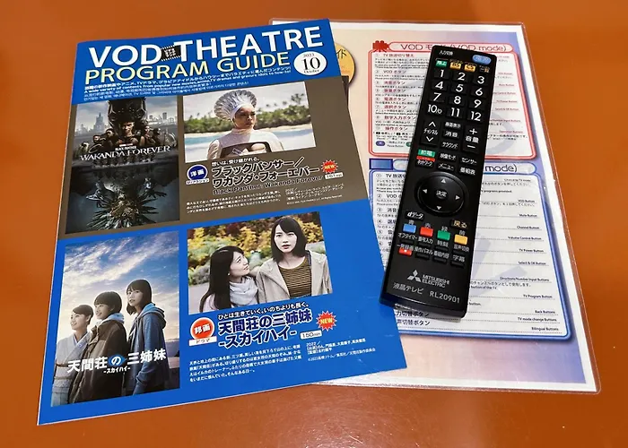 ニッセイホテル福岡